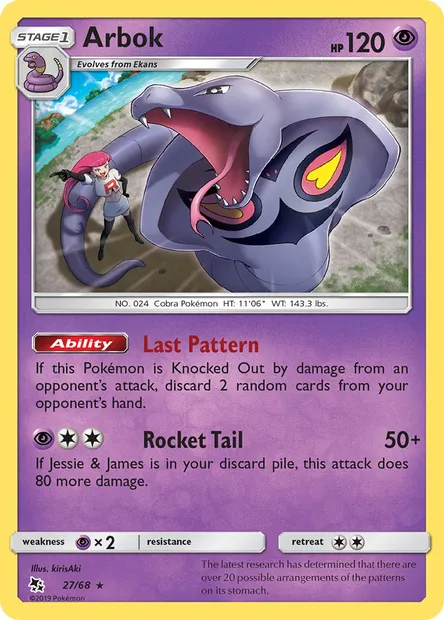 Arbok, Pokémon card HIF 27 — Hidden Fates set