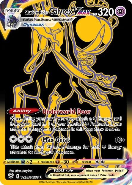 Shadow Rider Calyrex VMAX, Pokémon card ASR TG30 — Astral Radiance set