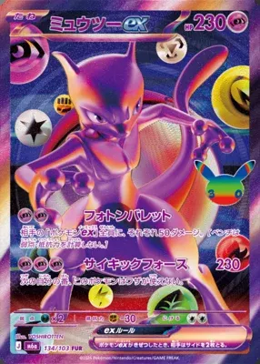Mewtwo-ex, carte Pokémon m6a 134 — extension 30th CELEBRATION