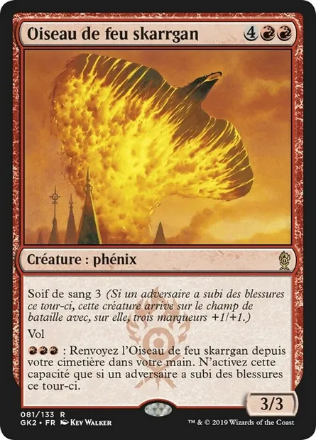 Oiseau de feu skarrgan, carte Magic GK2 81 — extension RNA Guild Kit