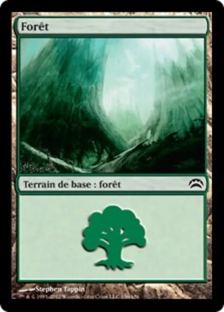 Forêt, carte Magic PC2 156 — extension Planechase 2012