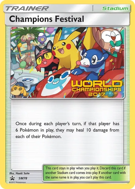 Champions Festival, Pokémon card SM 78 — SM Black Star Promos set