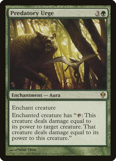 Predatory Urge, Magic card ZEN 175 — Zendikar set