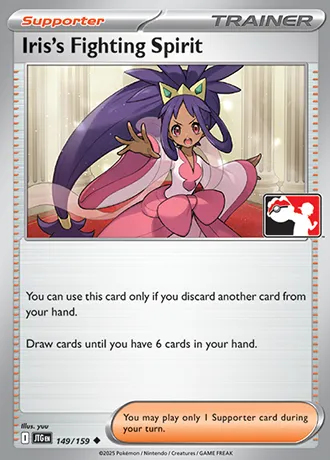 Esprit Combatif d'Iris, carte Pokémon PPS 149-3 — extension Play! Pokémon Prize Pack Series