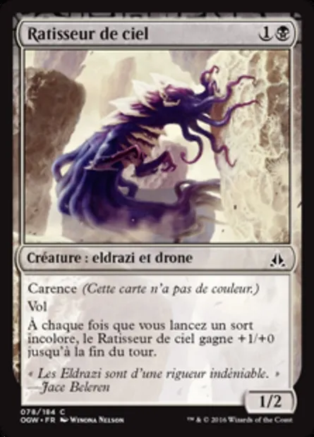 Ratisseur de ciel, carte Magic OGW 78 — extension Le serment des Sentinelles