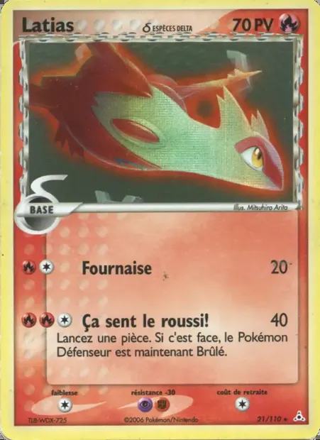 Latias δ, carte Pokémon HP 21 — extension EX Fantômes Holon