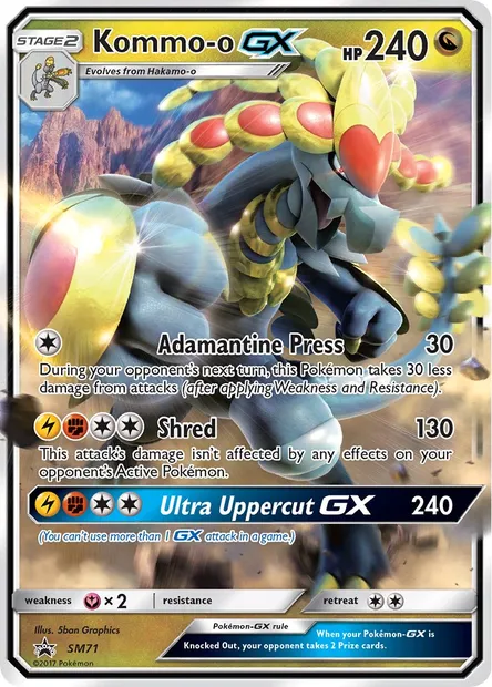 Ékaïser GX, carte Pokémon SM 71 — extension Promo SM