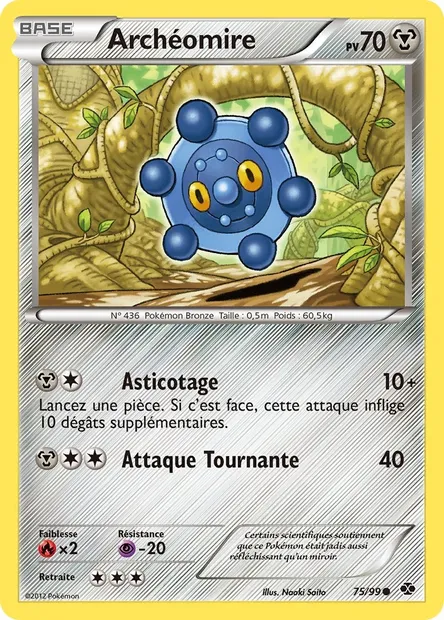 Archéomire, carte Pokémon NXD 75 — extension Destinées Futures