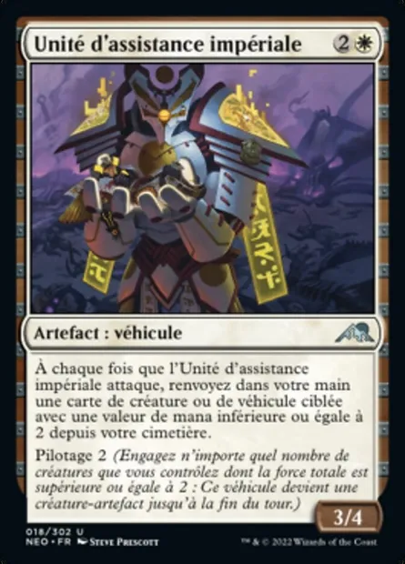 Unité d'assistance impériale, carte Magic NEO 18 — extension Kamigawa: La Dynastie Néon