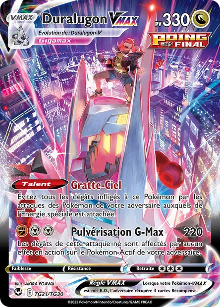 Duralugon VMAX, carte Pokémon SIT TG21 — extension Tempête Argentée