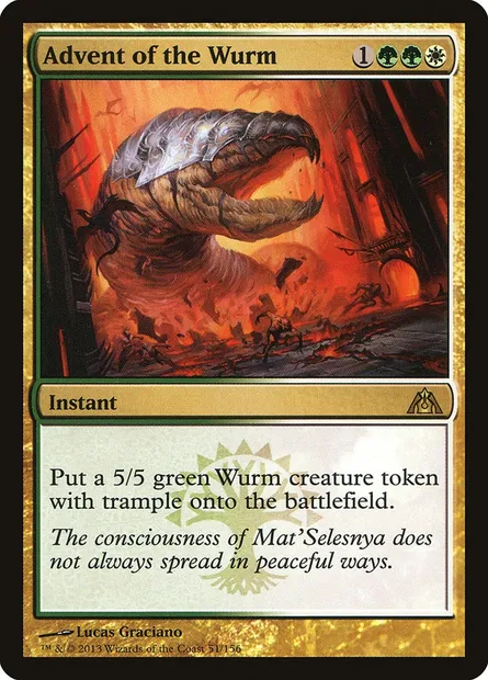 Advent of the Wurm, Magic card DGM 51 — Dragon's Maze set