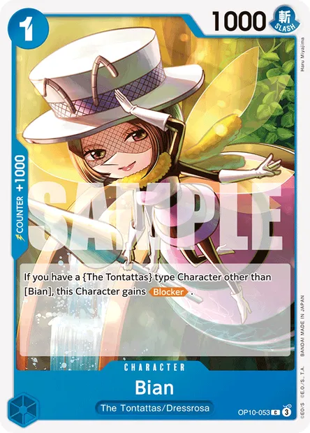 Bian, One Piece card OP10-053 — ROYAL BLOOD set