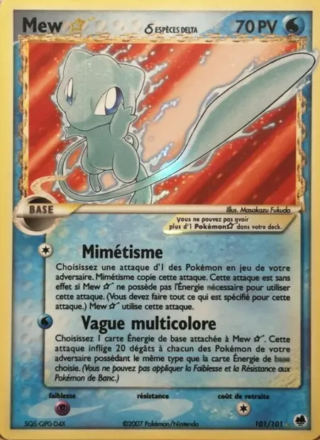 Mew ☆ δ, carte Pokémon DF 101 — extension EX Île des Dragons