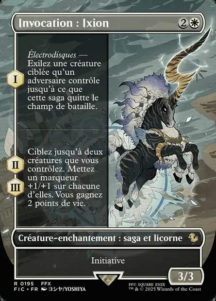 Invocation : Ixion, carte Magic FIC 195 — extension Final Fantasy Commander