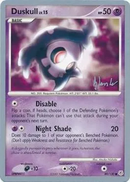 Duskull Lv.15, carte Pokémon WCD08 080-2 — extension World Championship Decks 2008