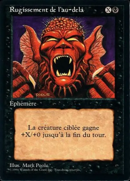 Howl from Beyond, Magic card FBB 114 — Foreign Black Border set