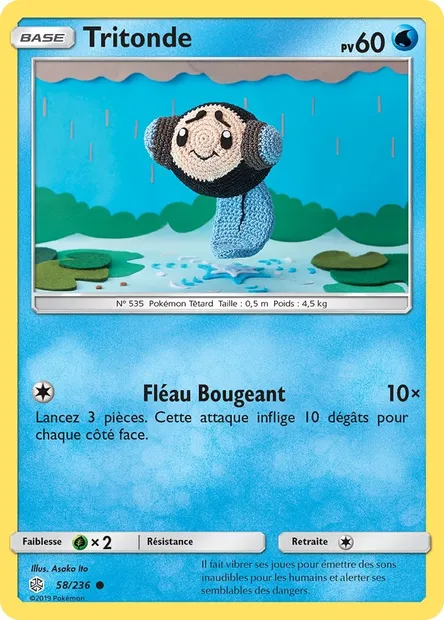 Tritonde, carte Pokémon CEC 58 — extension Éclipse Cosmique