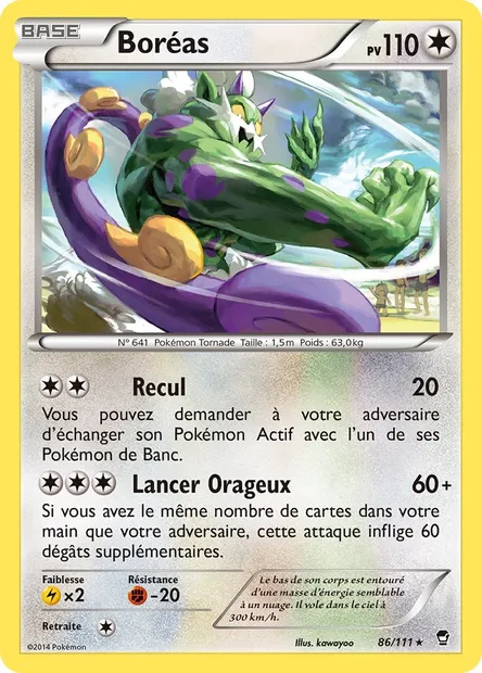 Boréas, carte Pokémon FFI 86 — extension Poings Furieux