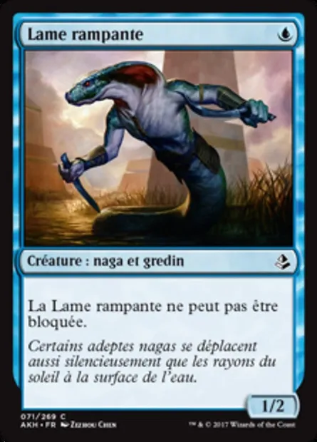Lame rampante, carte Magic AKH 71 — extension Amonkhet