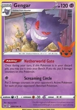Ectoplasma, carte Pokémon TOT23 066 — extension Trick or Trade 2023