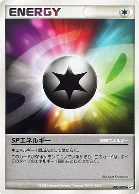 SP Energy, Pokémon card Pt2 085 — Bonds to the End of Time set