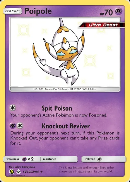 Vémini, carte Pokémon SMA SV19 — extension Destinées Occultes Coffre Étincelant