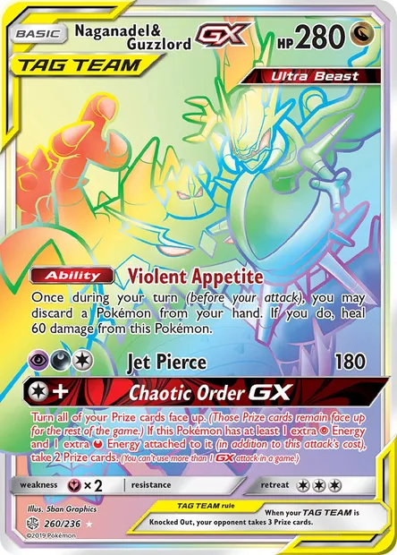 Naganadel & Guzzlord GX, Pokémon card CEC 260 — Cosmic Eclipse set