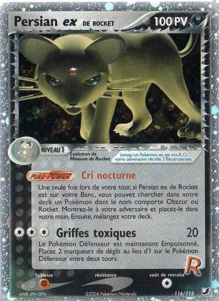 Persian ex de Rocket, carte Pokémon UF 116 — extension EX Forces Cachées