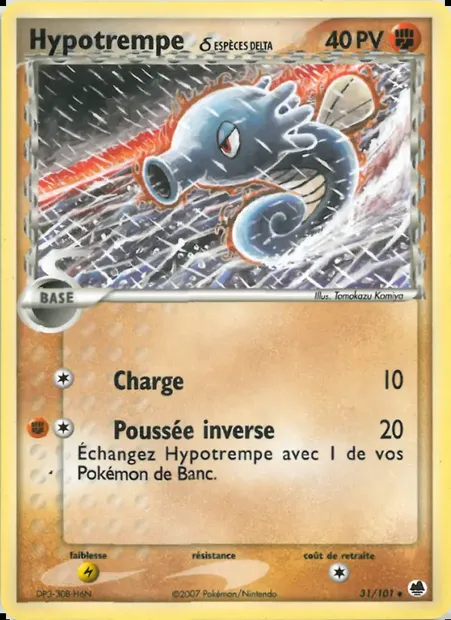 Hypotrempe δ, carte Pokémon DF 31 — extension EX Île des Dragons