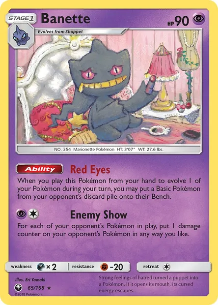 Banette, Pokémon card CES 65 — Celestial Storm set