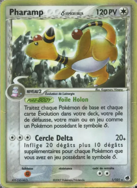 Pharamp δ, carte Pokémon DF 1 — extension EX Île des Dragons