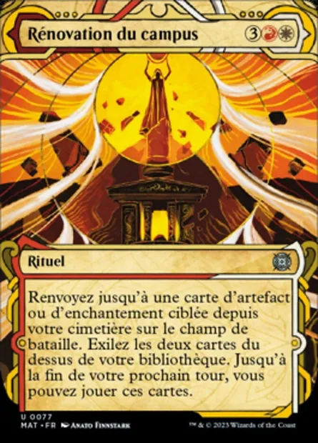 Rénovation du campus, carte Magic MAT 77 — extension L'invasion des machines : le jour d'après