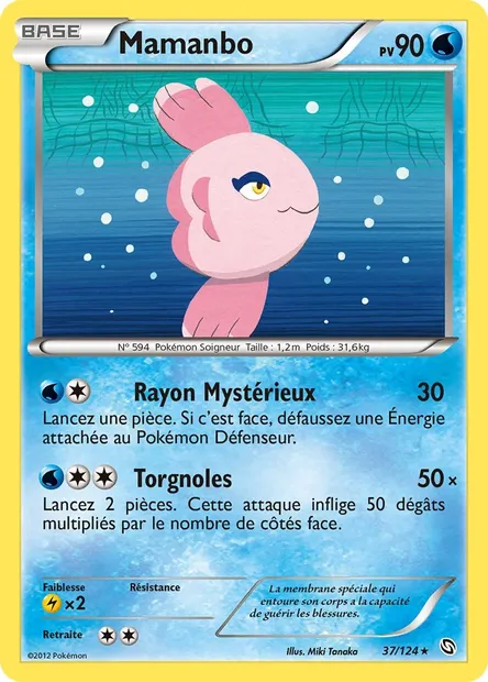 Mamanbo, carte Pokémon DRX 37 — extension Dragons Éxaltés