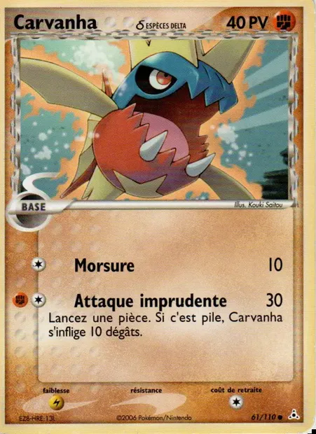 Carvanha δ, carte Pokémon HP 61 — extension EX Fantômes Holon