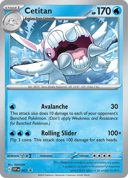 Cetitan, Pokémon card PR-SV 063 — SVP Black Star Promos set