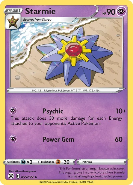 Starmie, Pokémon card BRS 055 — Brilliant Stars set