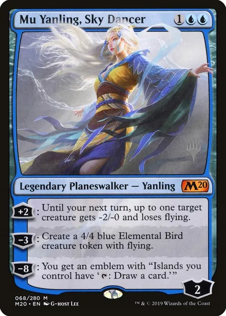 Mu Yanling, danseuse céleste, carte Magic PM20 68p — extension Core Set 2020 Promos