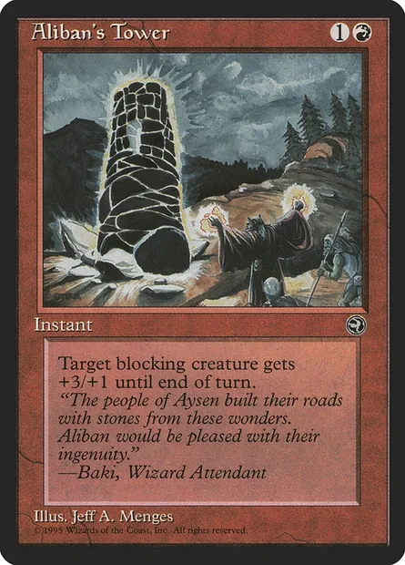 Aliban's Tower, Magic card HML 61b — Homelands set