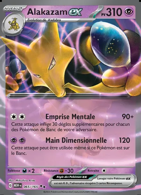 Alakazam-ex, carte Pokémon MEW 065 — extension 151