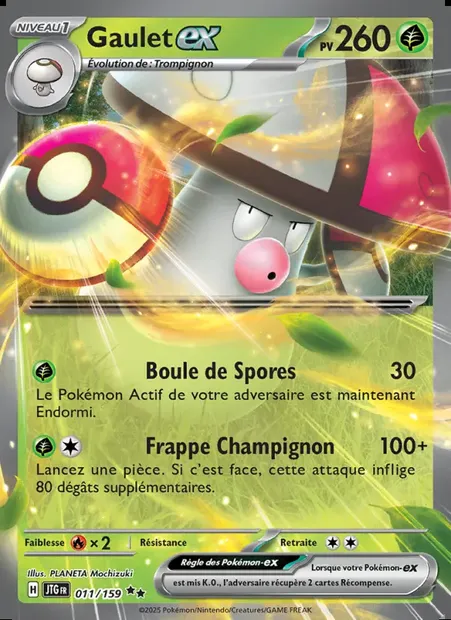 Gaulet-ex, carte Pokémon JTG 011 — extension Aventures Ensemble