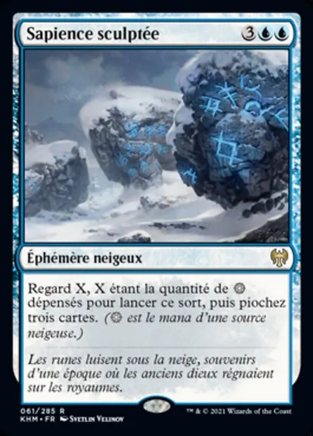 Sapience sculptée, carte Magic KHM 61 — extension Kaldheim