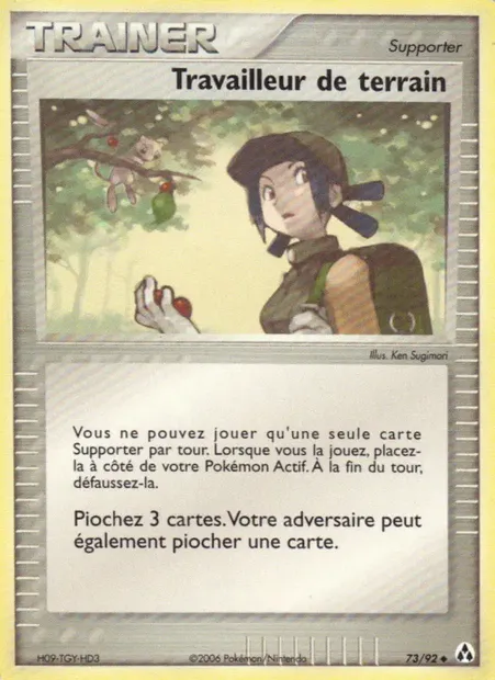 Travailleur de terrain, carte Pokémon LM 73 — extension EX Créateurs de légendes