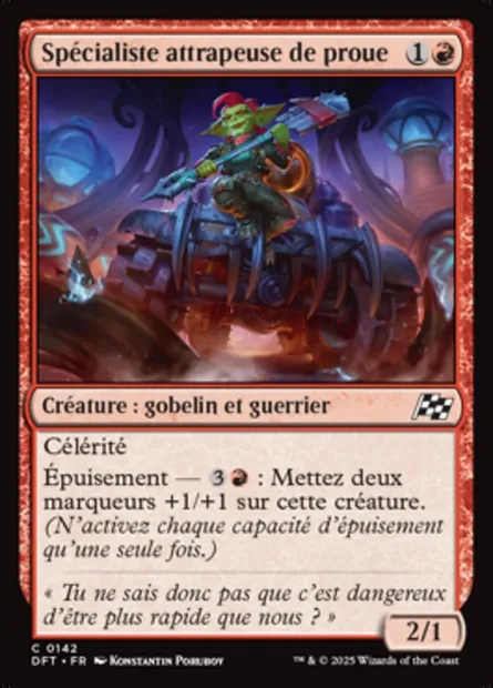 Spécialiste attrapeuse de proue, carte Magic DFT 142 — extension Aetherdrift