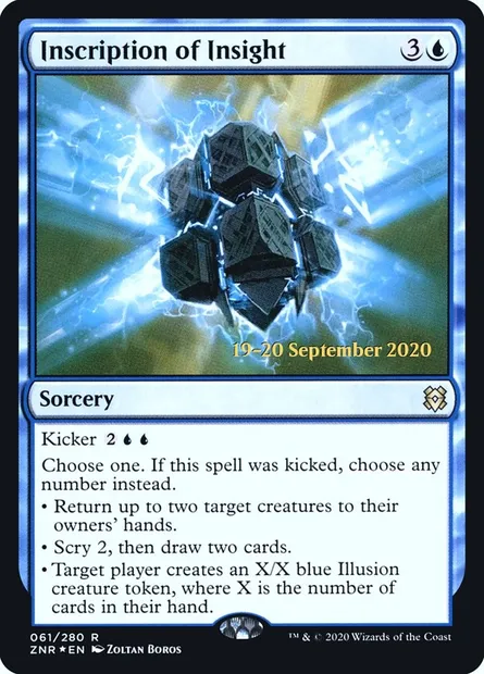Inscription of Insight, Magic card PZNR 61s — Zendikar Rising Promos set