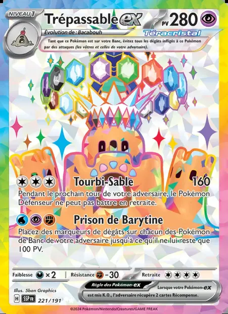 Trépassable-ex, carte Pokémon SSP 221 — extension Étincelles Déferlantes