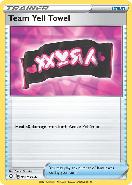 Team Yell Towel, Pokémon card SHF 63 — Shining Fates set