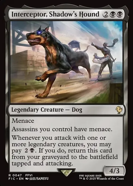 Interceptor, Shadow's Hound, Magic card FIC 47 — Final Fantasy Commander set