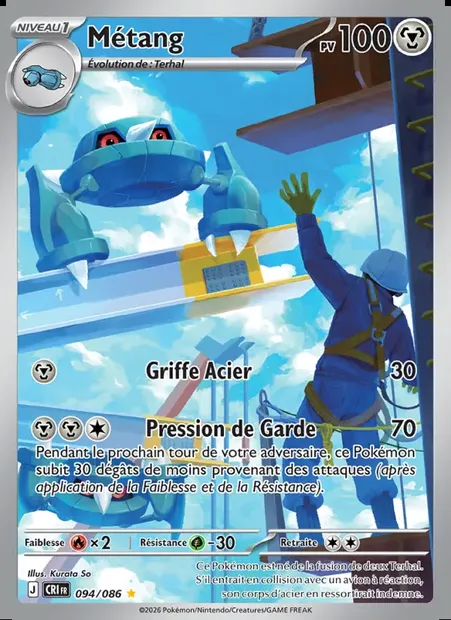 Métang, carte Pokémon CRI 094 — extension Chaos Ascendant