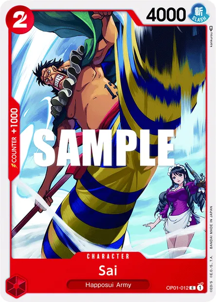 Sai, carte One Piece OP01-012 — extension ROMANCE DAWN