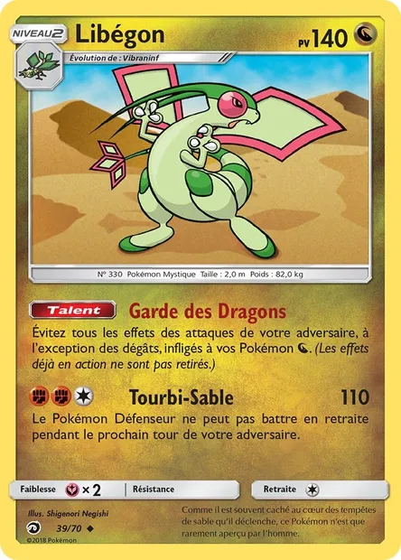 Libégon, carte Pokémon DRM 39 — extension Majesté Des Dragons